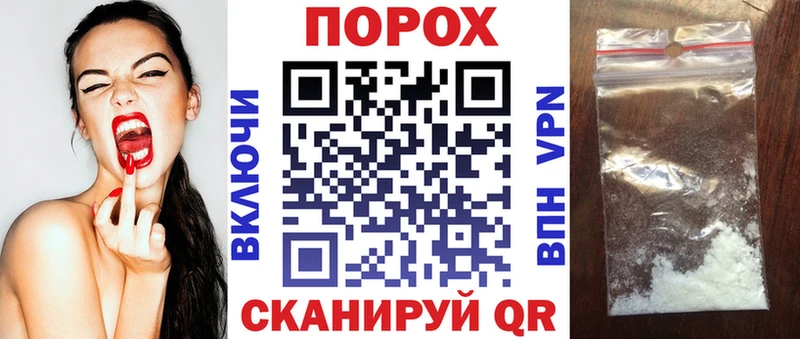 Amphetamine Розовый  хочу   Реутов 