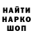 ГАШ 40% ТГК A.S. Pushkin