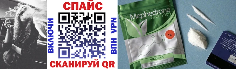 БУТИРАТ 99%  Реутов 