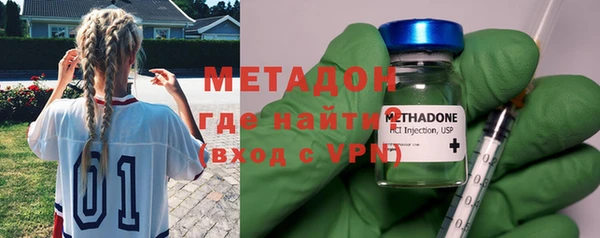MESCALINE Балабаново