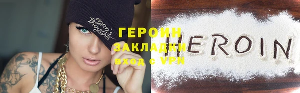 скорость Баксан