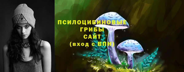 скорость Баксан