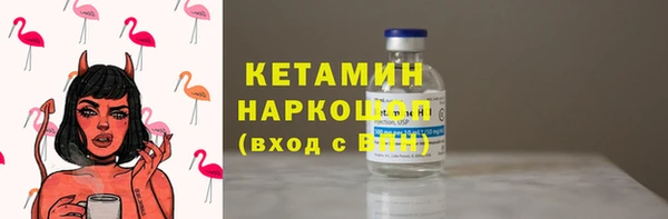 скорость Баксан