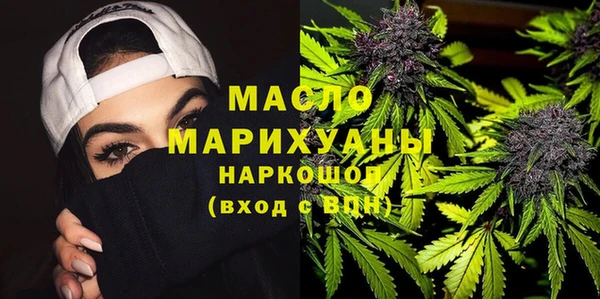 MESCALINE Балабаново