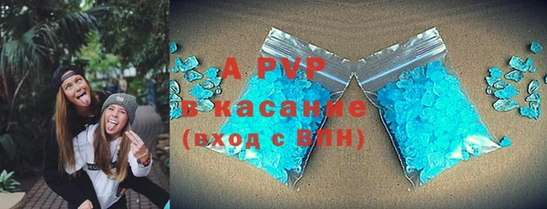 mix Белоозёрский