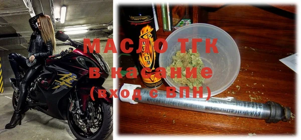 MESCALINE Балабаново