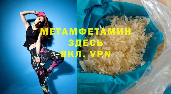 mix Белоозёрский
