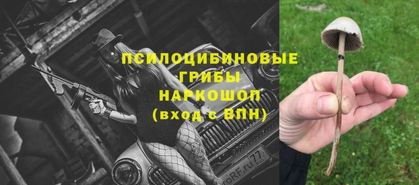 mix Белоозёрский