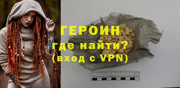 скорость Баксан