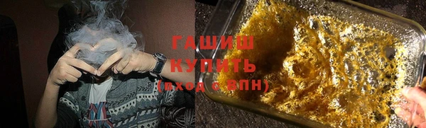MESCALINE Балабаново