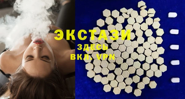 скорость Баксан