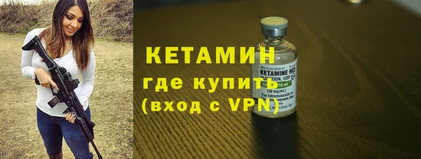 скорость Баксан