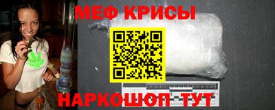 скорость Пыть-Ях