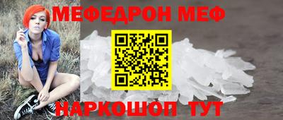 скорость Пыть-Ях