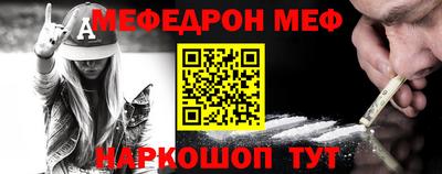 Альфа ПВП Пугачёв
