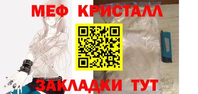 Альфа ПВП Пугачёв