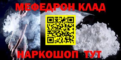 скорость Пыть-Ях