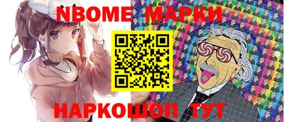 скорость Пыть-Ях