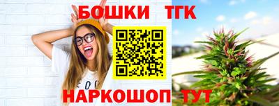 скорость Пыть-Ях