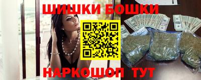 скорость Пыть-Ях