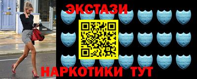 скорость Пыть-Ях