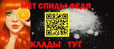Альфа ПВП Пугачёв