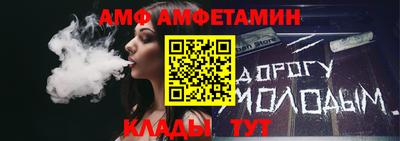 соль курить ск Пушкино
