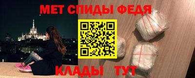 соль курить ск Пушкино