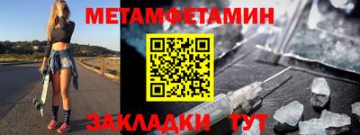 Альфа ПВП Пугачёв