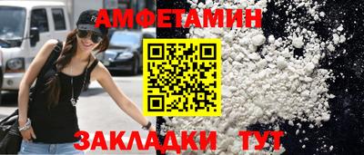 скорость Пыть-Ях