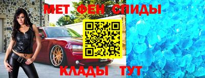 соль курить ск Пушкино