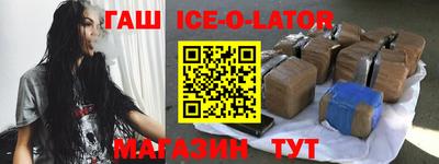 скорость Пыть-Ях