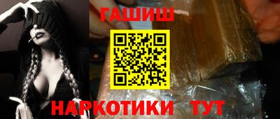 Альфа ПВП Пугачёв