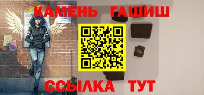 Альфа ПВП Пугачёв
