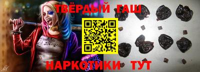 скорость Пыть-Ях