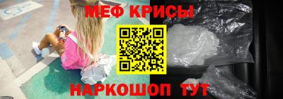 скорость Пыть-Ях
