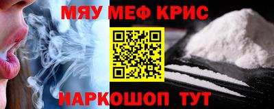 скорость Пыть-Ях