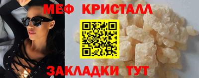 Альфа ПВП Пугачёв