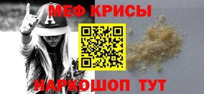 соль курить ск Пушкино
