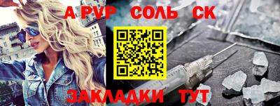 скорость Пыть-Ях