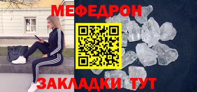 Альфа ПВП Пугачёв